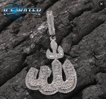 arabic symbol pendant for Plushlife-papi